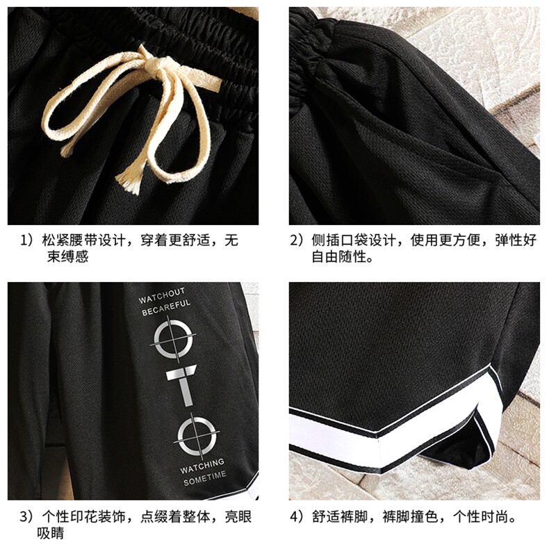 LQ64114-P19篮球夜跑运动短裤男大码宽松冰丝五分裤大裤衩砖墙,男装休闲裤,电商A040A