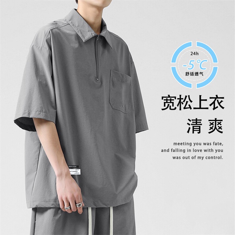 冰氧透气垂顺舒适夏季冰丝薄款清爽个性翻领上衣 TT321-特批43图片