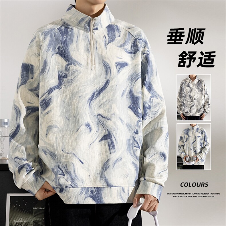 3D大码休闲立领卫衣 6532-P42控79大码元图片