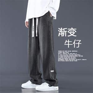 甄选牛仔长裤个性设计显高显瘦三色可选浅蓝色美式 K867-特批43图片