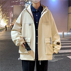 米白色