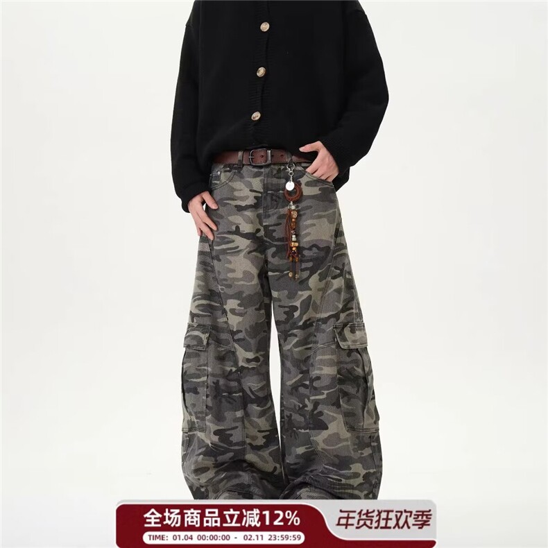 1506/G66080/P55港风潮男夏季新款牛仔裤嘻哈潮高街潮流痞帅长裤图片