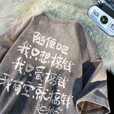 卡其色