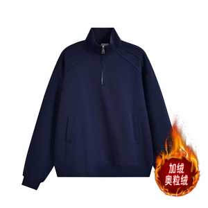 重磅500克拼接圆领卫衣加绒奥粒绒拉链POLO衫外套男 RH5316JR-P59图片