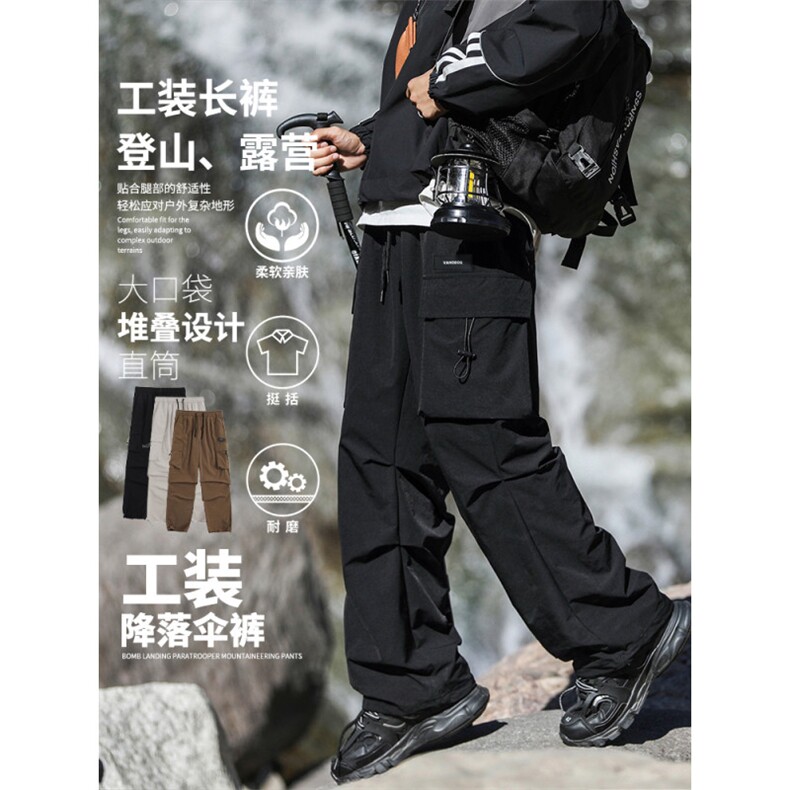 徒步登山裤子男士秋季运动潮牌降落伞兵工装裤直筒裤K211-特批-38，男装工装外套，星座718-1