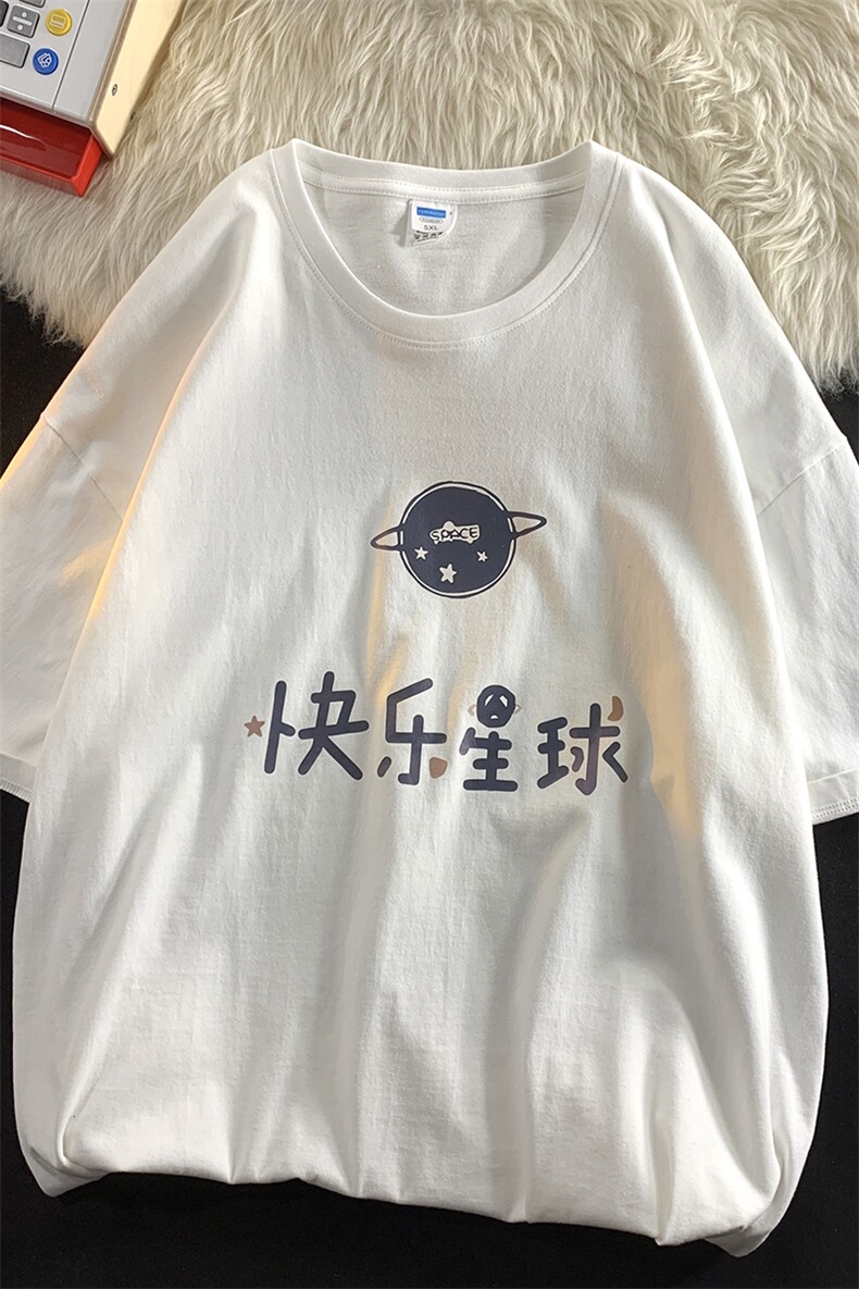 夏季港风宽松大码休闲短袖T恤衫男上衣D201-DM99-P25,男装T恤,电商D321-1