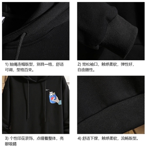 WY2262-P35 纯连帽卫衣男大码运动帽衫宽松薄 砖墙图片