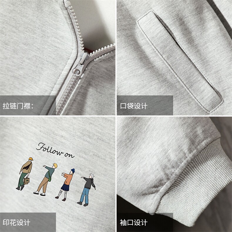 KS21043-P38连帽开衫卫衣男运动外套大码班服,男装卫衣,电商A040A