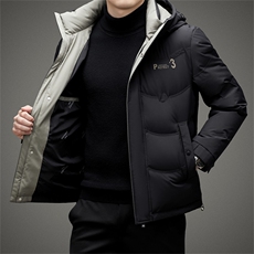 BAMJ-8967钱塘2020-2中年男士冬季厚款商务休闲立领羽绒服P245，男装羽绒服，钱塘207-2