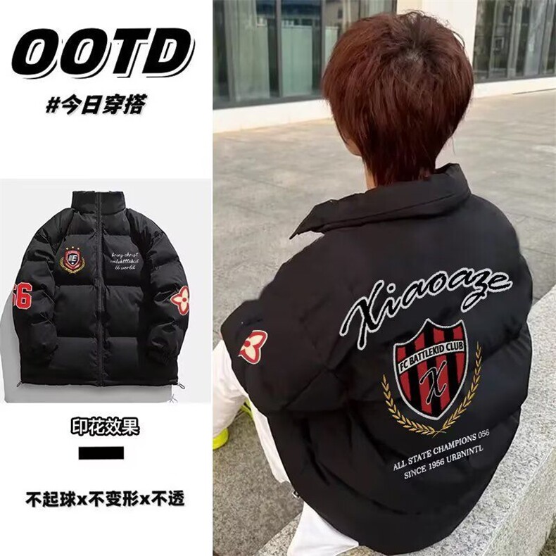 JY395-P64高街美式复古印花立领棉衣棉服,男装棉衣,星座1501-3