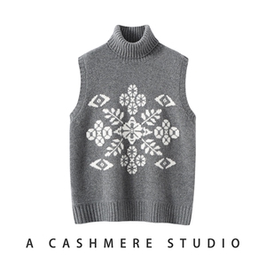 暖织穗，清河清河羊绒制品市场南区南区B2东侧