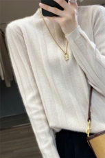 高领秋冬新款女装纯色修身显瘦套头打底针织羊毛衫，女装羊毛衫，绒汀羊绒