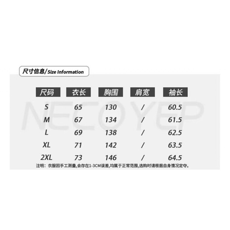 1506-1/MH1951/P54冬季立领保暖小羊皮撞色宽松棉男青少年厚棉服,男装棉衣,星座1506-1