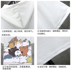 LD54162-P45连帽短袖t恤男大码胖子带帽五分袖中袖展架，男装T恤，电商A040A