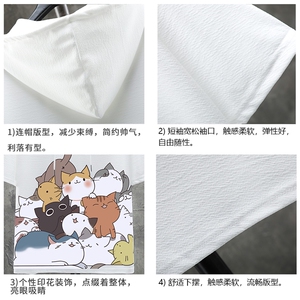 LD54162-P45 连帽短袖t恤男大码胖子带帽五分袖中袖 展架图片
