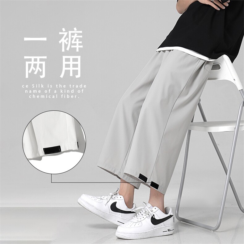 春夏2023新款运动风百搭休闲七分裤1211-特批20,男装休闲裤,星座718-1