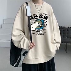 杏色