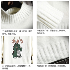 M18037-P45加绒款-P65半高领毛衣男士大码针织衫男毛线衣男网格，男装针织衫/毛衣，电商A040A