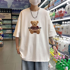 乳白色