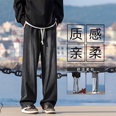 直筒秋季新款美式潮牌百搭牛仔裤宽松休闲裤子男款K860-特批-40，男装牛仔裤，星座718-1