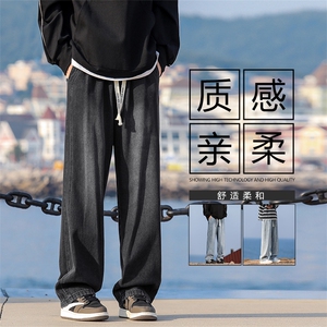直筒秋季新款美式潮牌百搭牛仔裤宽松休闲裤子男款K860-特批-40图片