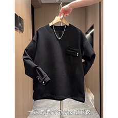 TP31-特P18 美式极简重磅打底衫男士百搭长袖T恤,男装T恤,星座1501-3, TP31-特P18 美式极简重磅打底衫男士百搭长袖T恤,男装T恤,星座1501-3,