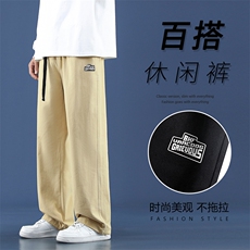 休闲裤秋冬新款哈伦直筒宽松男/女同款K662特批41，男装休闲裤，星座718-1