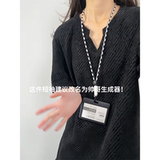 XZ809A/DX261/特P15银丝V领短袖T恤，男装T恤，星座809A(原222-1)