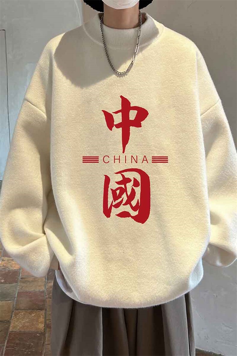 控68半高领毛衣男士大码针织衫男毛线衣男M18198-P45加绒款-P65,男装针织衫/毛衣,电商A040
