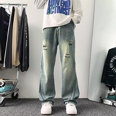男春夏季新款美式复古潮牌破洞直筒裤子水洗宽松阔腿休闲长裤，男装休闲裤，星座218-1（原230）