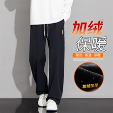 冬季男士加绒加厚休闲户外保暖裤子JRK227-P40，男装棉衣，星座209