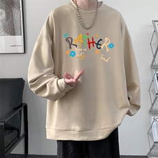 杏色