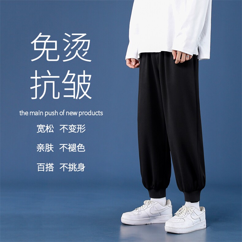 2023秋冬卫裤高弹健康布聚酯纤维WK20-1特批22,男装休闲裤,星座718-1