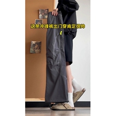 户外硬壳防水冲锋裤男款秋冬美式灰色工装裤高级感痞帅徒步登山裤，男装工装外套，星座506A
