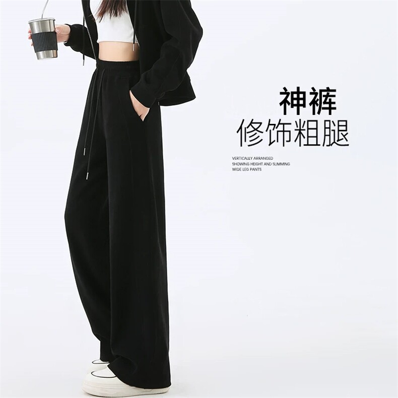 网图慎用秋季重磅300g欧棉绒保暖男大码阔腿裤K24046-特P38控75,男装棉衣,电商A001
