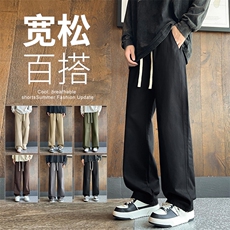特P38-无差价新款潮流气质青春时尚潮牌薄款男宽松阔腿休闲裤3301，男装休闲裤，星座1006
