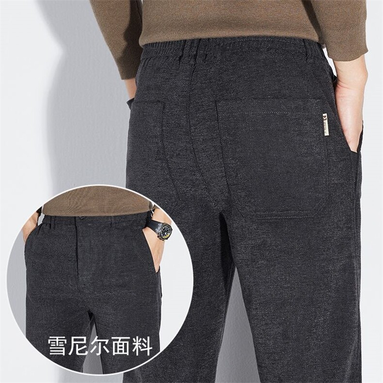男装休闲裤WK8100,男装休闲裤,星座224-1