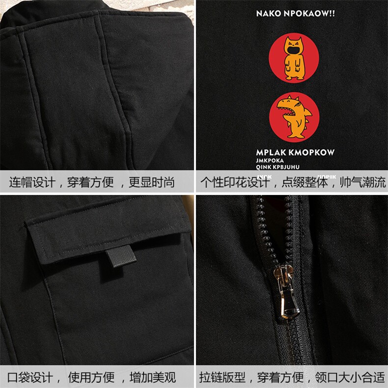 MJ47093-P80棉马甲男士大码加厚棉背心男坎肩男砖墙挂拍,男装背心/马甲,电商A040A