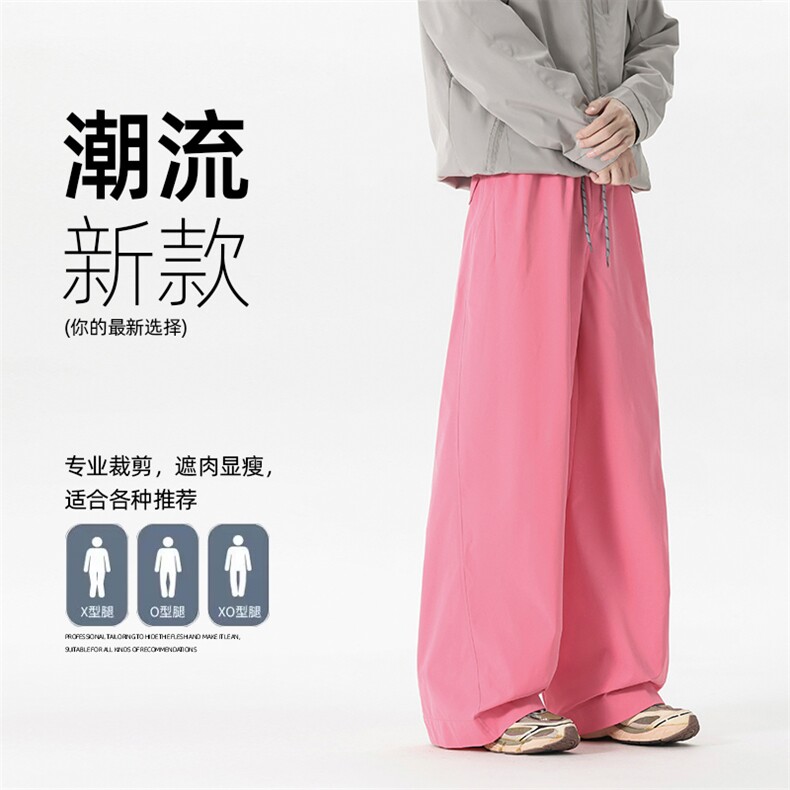 春款美式工装裤男女复古宽松休闲速干裤K0268-45,男装工装外套,星座308B-2