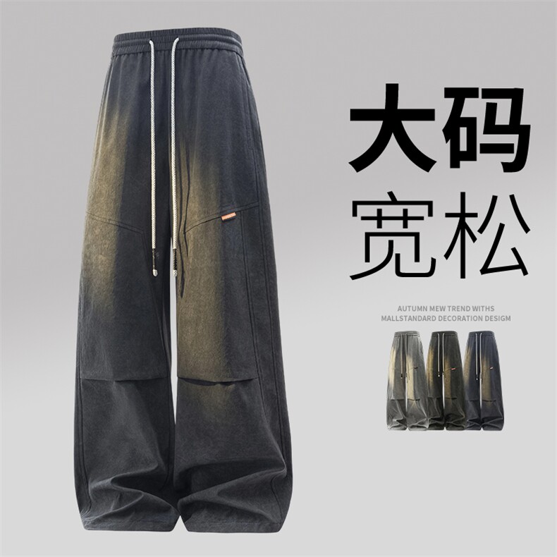 3D超大码男士休闲裤9532-P43控79大码元,男装休闲裤,星座209
