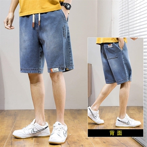 男士牛仔短裤夏季薄款潮流宽松休闲外穿潮牌炸街帅气Z202-特P30图片