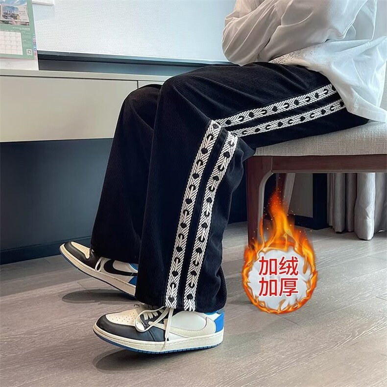 男秋季新款港风休闲裤加绒织带拖地裤K2195P45,男装休闲裤,星座1116-2