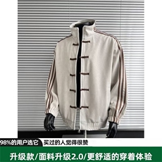 灰白色