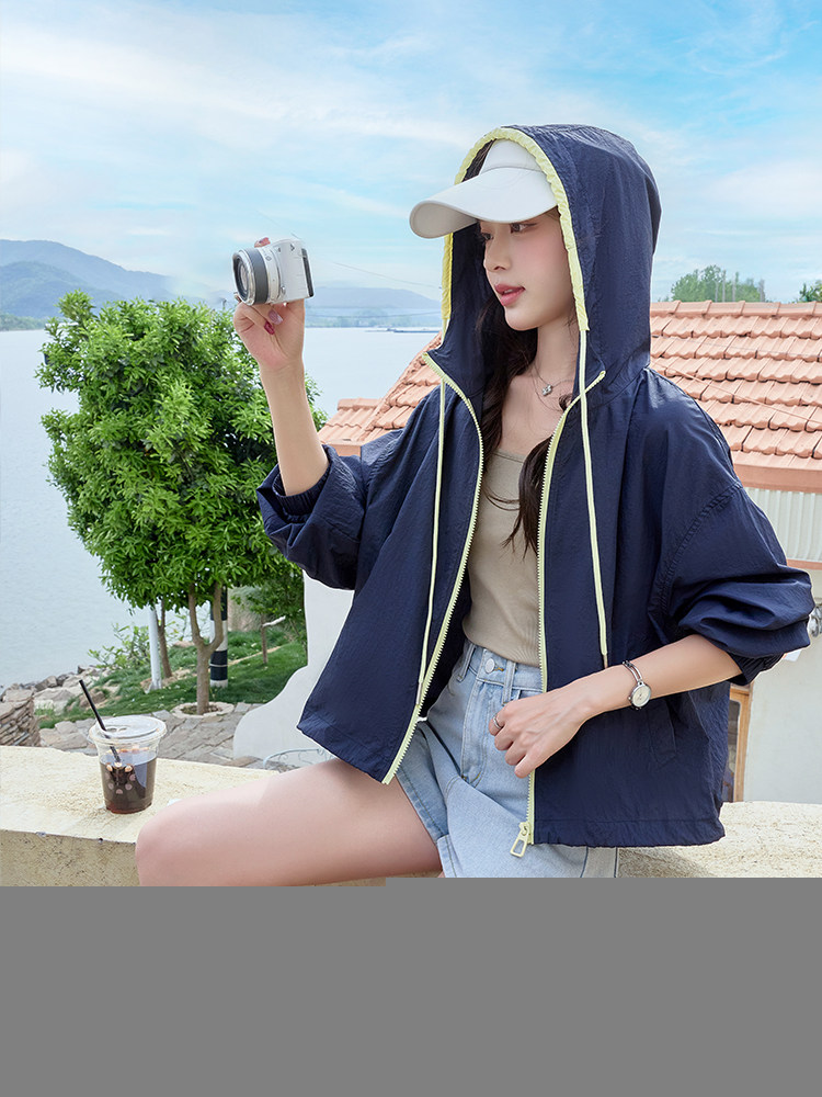 黄色撞色防晒衣女夏季新款轻量清爽防紫外线户外开衫防晒服,女装防晒衣,梦懿尔
