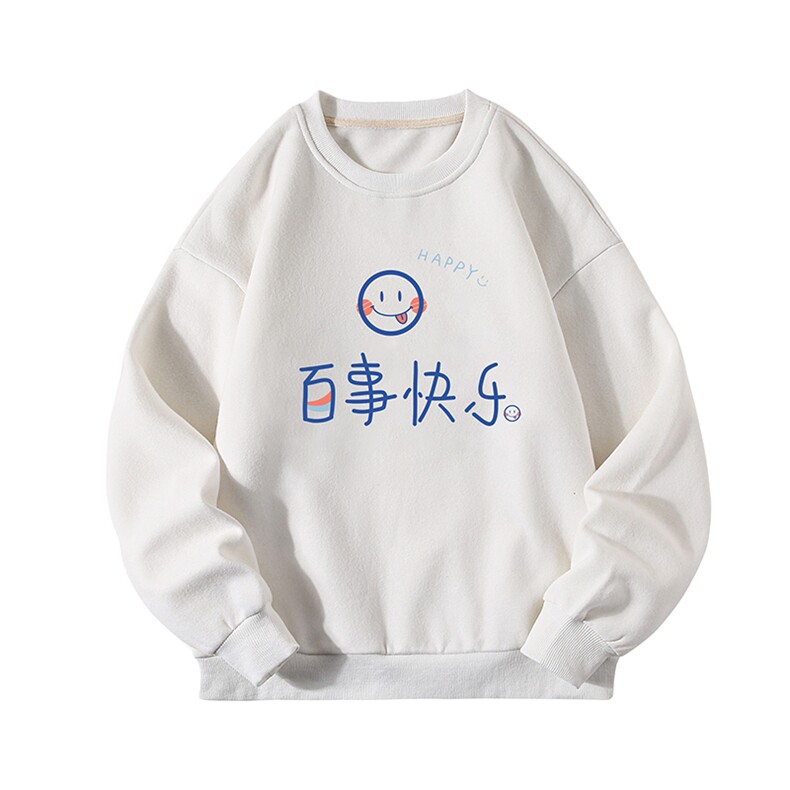 S6183-P28加绒款-P33秋季圆领卫衣男大码韩版宽松长袖卫衣白底,男装卫衣,电商A040A