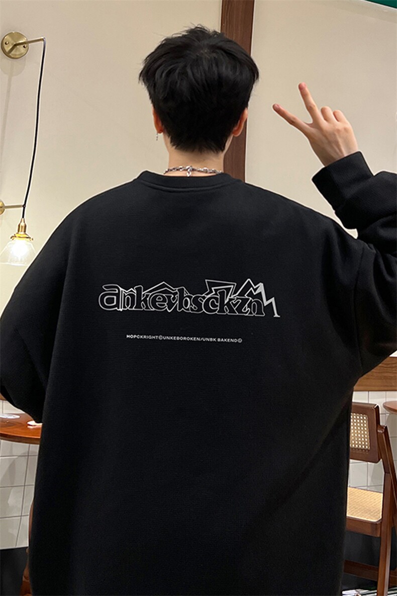 华夫格！华夫格上衣男圆领华夫格卫衣男大码长袖t恤男HY187-P30,男装卫衣,电商B367