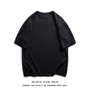 白色高级冰丝t恤男短袖夏季潮牌潮流宽松百搭oversize日系上衣服图片