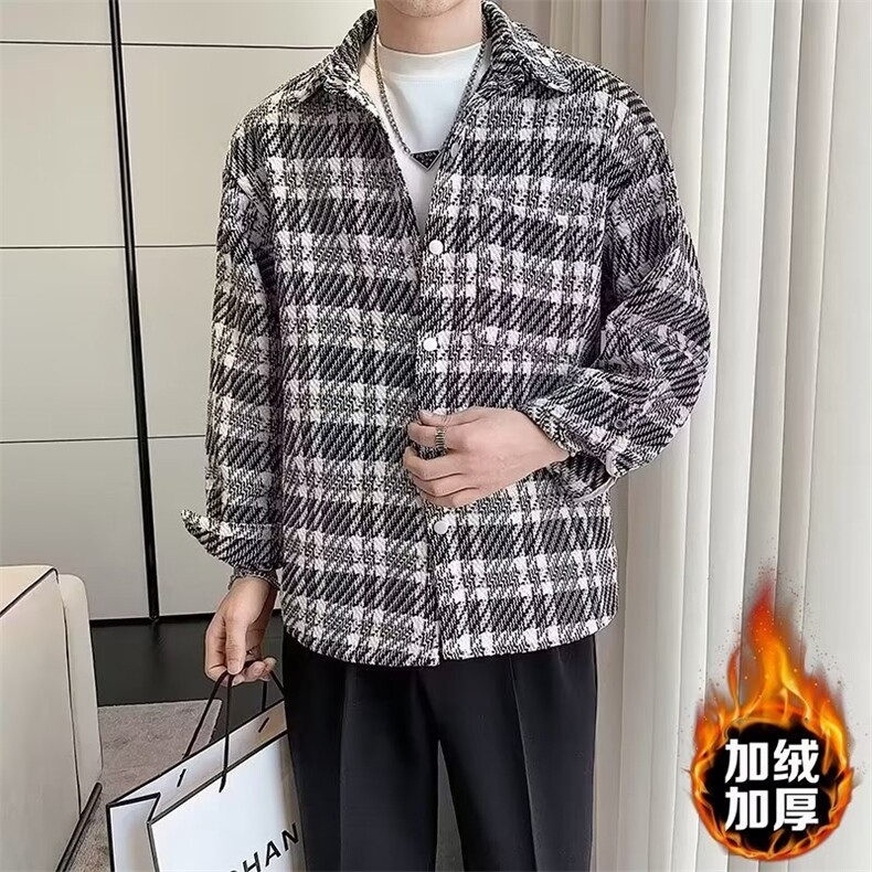 现货秋装男款小香风外套秋冬加绒加厚高级感格子潮牌衬衫痞帅宽松,男装衬衫,星座218-1（原230）