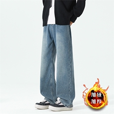 A129-KZ808P45加绒水洗牛仔裤在仓现货，男装牛仔裤，电商A129