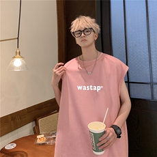 藕粉色